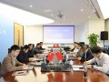 三峡集团江苏分公司与金风科技风电产业集团座谈