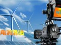全球风电润滑油市场展望2025：绿色转型下的供应链重构与巨头竞逐