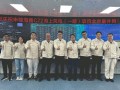 申能海南CZ2海上风电示范项目一期全容量并网发电