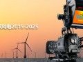 IRENA发布：全球风电装机容量达1133GW！陆上风电约1053GW，海上风电约80GW