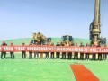 “宁湘直流”配套新能源基地海原1GW风电项目开工