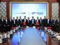 正泰集团与金风科技在杭州举行战略合作签约仪式