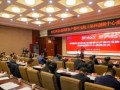 哈巴河风电狂飙！270MW“超级风机”开工，解锁边疆绿色能源密码