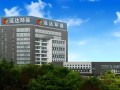 超 277 亿！远达环保大手笔收购新能源巨头股权，开启产业新格局