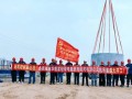 华能黑龙江分公司富裕200MW风电项目首台风机吊装工作正式启动
