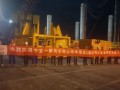 破纪录！国内最深海风电场首桩入海，华能70亿抢滩50米深海绿电