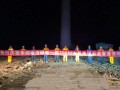 东北高寒地带崛起"风电长城" 华润电力300MW项目全容量并网