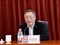 浙能集团原 “一把手” 童亚辉主动投案