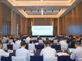 华润新能源牵头！这项国家重点研发计划项目正式启动