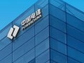 中国电建发力风电领域，5月连签10个重大项目