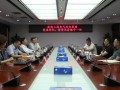 电气风电与中石油物资采购中心深化合作交流