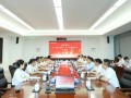 三一集团与中核汇能展开交流合作