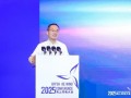 田庆军：融合AI与储能 发展交易与构网技术 构建新能源增长“价值新引擎”