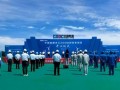 中国能建黑龙江木兰200MW风电项目举行开工仪式