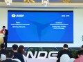 聚焦新加坡！运达能源科技集团全球盛会破解绿能三角悖论
