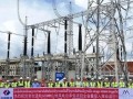 中国电建老挝孟松600兆瓦山地风电工程总承包项目全容量投入商业运行