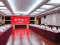 35亿元！华能400MW海上风光同场项目签约