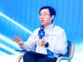 四十年铸就风电“中国标准”，200位大咖共议“十五五”绿色能源新蓝图！