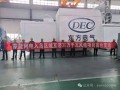 东方风电五地项目捷报连传，高原、沙漠、山地风电建设同步提速​​