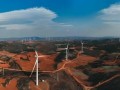 三峡能源9.58亿风电大单落地！云南弥勒西54.5万千瓦扩建项目启动在即​