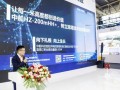 中船科技发布全球最高200米混塔,低风速风电迎来“破局钥匙”