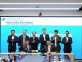 央企联手布局风电制氢大市场!华电45万千瓦绿色甲醇项目落地辽宁