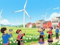 南宁产投再夺150MW风电“路条”,横州三子齐发剑指绿色未来