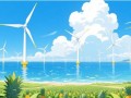 中核集团“首秀”徐闻!300MW海上风电项目环评获批,21台14.3MW风机即将“下海”