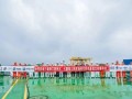 再传捷报！三峡阳江青洲五七期200万千瓦海风项目162根“定海神针”全部扎根深海