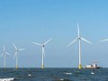 华能700MW海上风电项目过审，东北海上风电开发提速