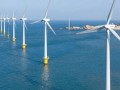 华电秦皇岛海上风电1GW项目启动前期技术招标 北京院预中标