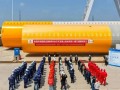 首桩发运！江苏首批平价海风项目——国能龙源射阳1GW场址正式开工