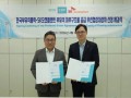 韩国最大浮式海风项目落地！SK oceanplant斩获浮体大单