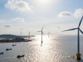 325MW！华电灌云海上风电项目获批，跨界融合再树标杆