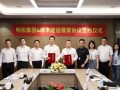 顺丰携手明阳智能，以数智化物流重塑海上风电运维生态