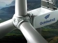 178GW！中国整机商首度包揽全球前五，Vestas破200GW大关