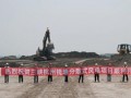 三峡浙江杭州钱塘50MW分散式风电项目开工