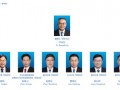 华电换帅！叶向东接棒董事长，江毅卸任
