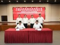 电气风电再下一城！联手华能江苏打造308MW海上风电大单