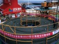 破局！全国首根66kV铝芯海缆交付，直奔阳江深远海