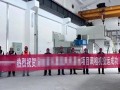 瑞科设计院首个调相机项目顺利投产，为高寒大基地并网注入“强心针”