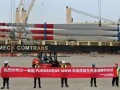 跨洋履约！三一重能首台机组破浪驶向智利，中国风电“新四样”再下一城