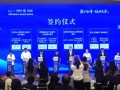 13.89亿！中电建签约昆明西山山冲风电场，滇中新能源再添243.75MW大兆瓦项目