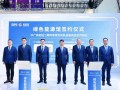 运达签约中广核老挝二期风电，中老500kV联网送出在即