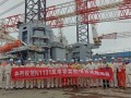 提前凯旋！启东中远海运海工再交“风电重器”，全球最强安装船队扩容在即
