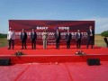 中塞绿能合作再结硕果！成都院总承包塞尔维亚168兆瓦风电项目正式开工