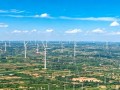 豫西添“巨擘”！时代绿能宜阳450MW风电项目全容量并网