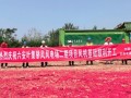 六安叶集100MW风电二期首台风机基础开浇