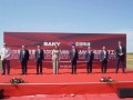 中东欧再落一子！三一重能塞尔维亚168MW风电项目开工
