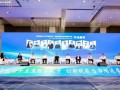 告别“多发多赚”，远景能源亮出“巧发电”实战底牌